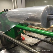 �L�ڹ���1.6�׌�PP���� Ӳ��/�o�̎��1220*2440*2.5͸��PVC���