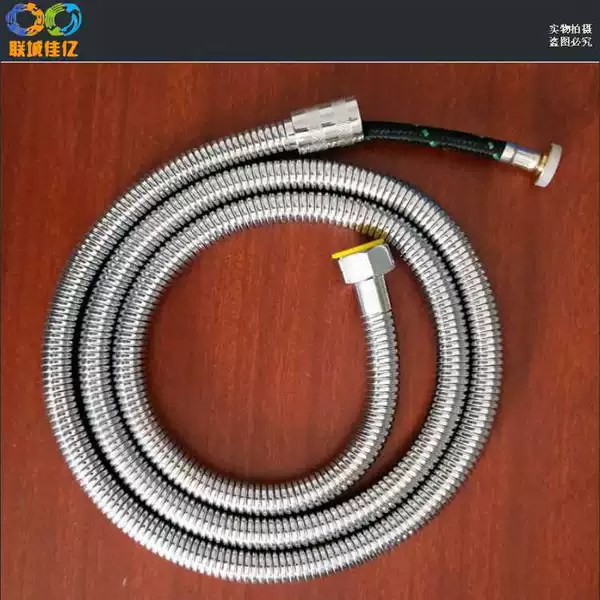(Upgraded thickened explosion-proof and tripping) 1.5-meter electroplated encrypted pulling pipe (epdm braided inner tube, double copper cap)
