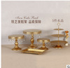 Golden dessert jewelry, props, set, European style, 14 pieces