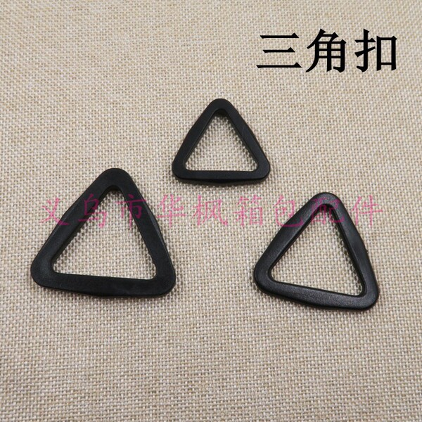 plastic black white tent