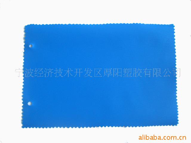 供应70D*190T*0.32mm尼龙面料雨衣布料尼龙复合PVC布料厂家直销