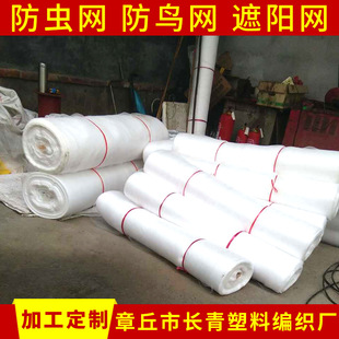 �S�����l��������60Ŀ����@�ּ�ԭ�ό���  ���x�W�W