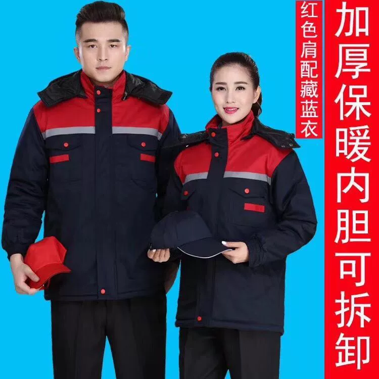 Зимняя куртка с хлопковой подкладкой самостоятельного производства и продажи, Мужская логистическая оснастка на вынос, авторемонт, проект по охране труда, рабочая одежда с хлопковой подкладкой, штурмовая одежда