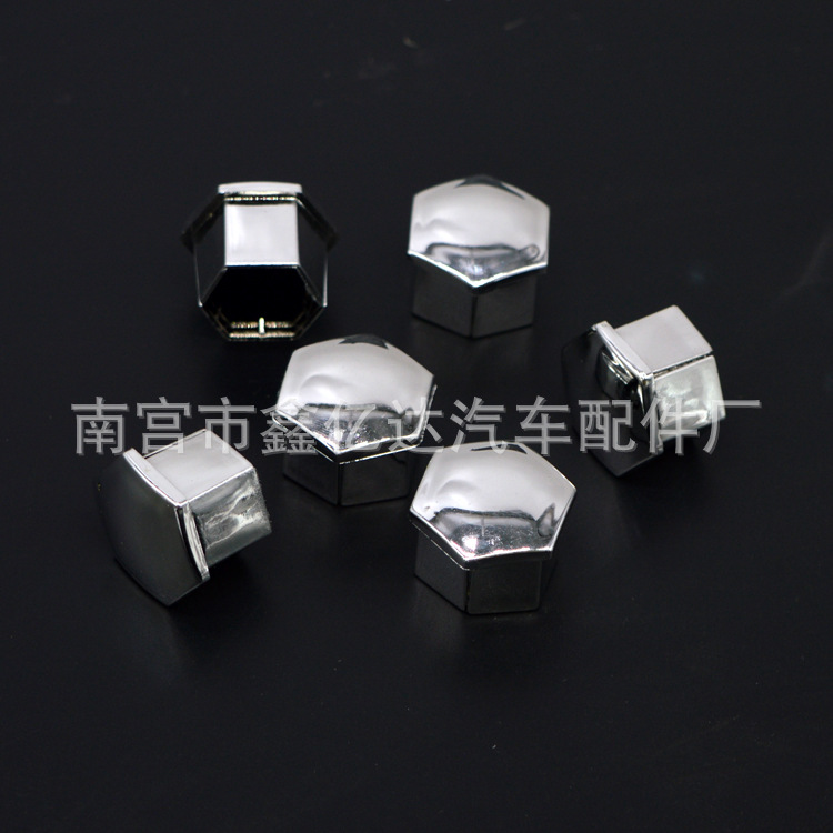 Adecuado para Peugeot 307 308 408 206 207 Sega C4LC5 neumático de coche tapón de rosca cubo de rueda tapa decorativa