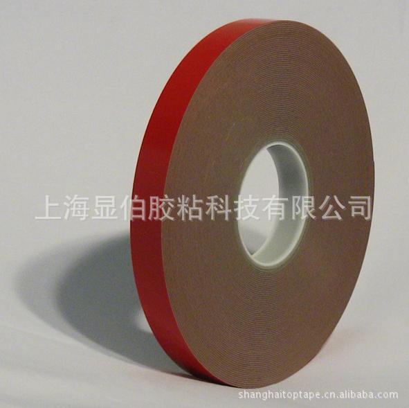 交联泡棉双面胶带 上海的交联泡棉双面胶带 交联泡棉胶带批发