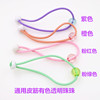 Base quality elastic hair rope, no hair damage