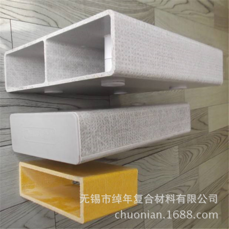 无锡绰年生产厂家 外墙板专用高强度耐老化玻璃钢檩条