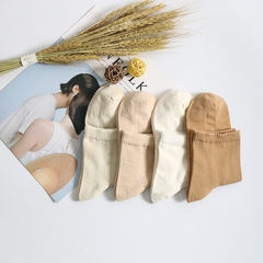 男襪子新疆彩棉棉襪春夏中筒純色商務休閒襪防臭無骨棉襪批發