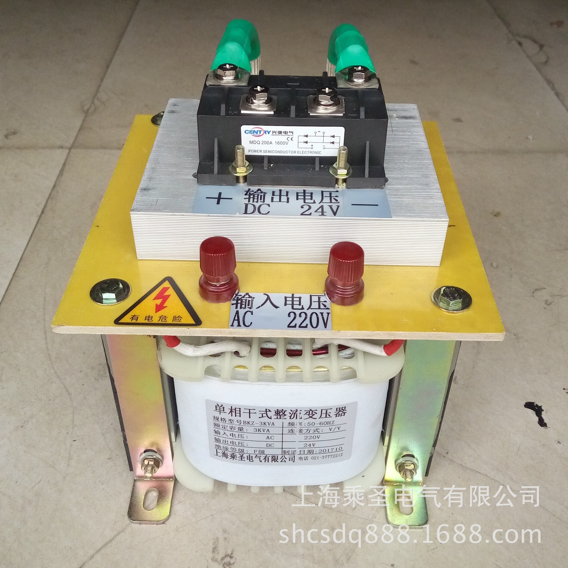 单相整流变压器交流220V变直流24V 1000W 2000VA 3KVA 5KVA 10KVA