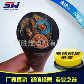 电子线;电气电缆;排线