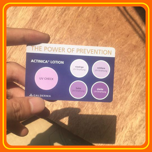 ���⾀�yԇ�� uv׃ɫ��ī��ƬPVCȫ����������ī�y���⾀��Ƭ