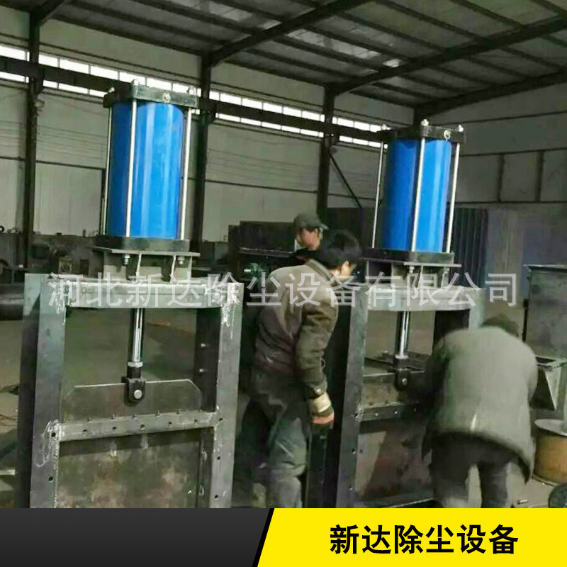 河北新达制作  电动双层翻板阀 双层翻板锁风卸灰阀 铸铁阀