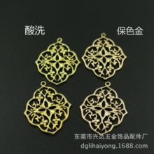 DIY手工饰品配件 铸铜26*33MM菱形镂空花吊坠 挂件 古风配件金色