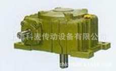 涡轮蜗杆减速机WPX80型速比60装配形式B