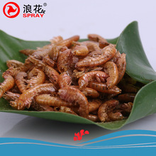 �˻�������������ﹴ�r����~ʳ��Ϲ��r���r���ɢ�b�S��ֱ�N