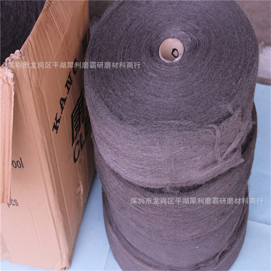 厂家批发 家具打磨抛光钢丝棉0000#钢丝绒 木蜡油 抛光E18