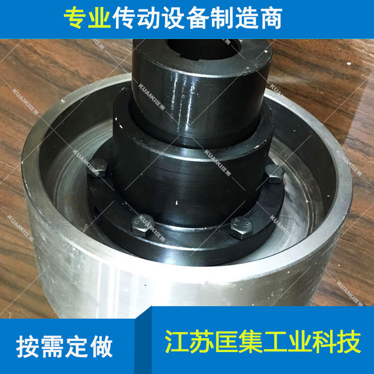 WGZ型带制动轮鼓型齿式联轴器生产厂家 齿式联轴器1件起