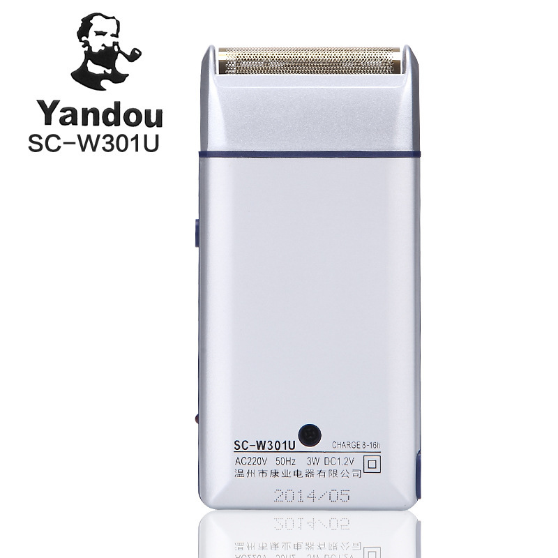 パイプSC-W301Uかみそり男性電動充電式往復式スクレーパー