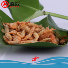 �˻��~ʳFD��ո��ﵭˮ�r�^�p�~���ɢ�b�~�Z��ˮ�r���l�S��ֱ�N