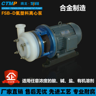 80FSB-30D�x�ı� ��֧����ʽ���ܱ� �����|���������� �v�����y