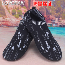 ¿3D˶Ů֯Ь ֯͸Ь ĥЬ