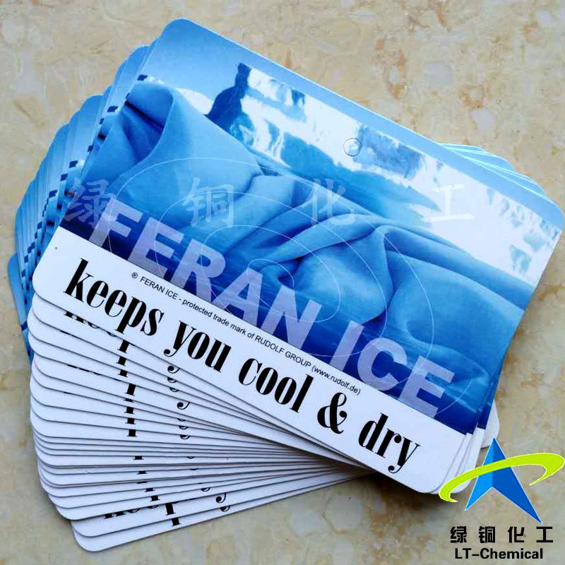 ³ʪź³ʪFERAN ICE-C ṩʪź