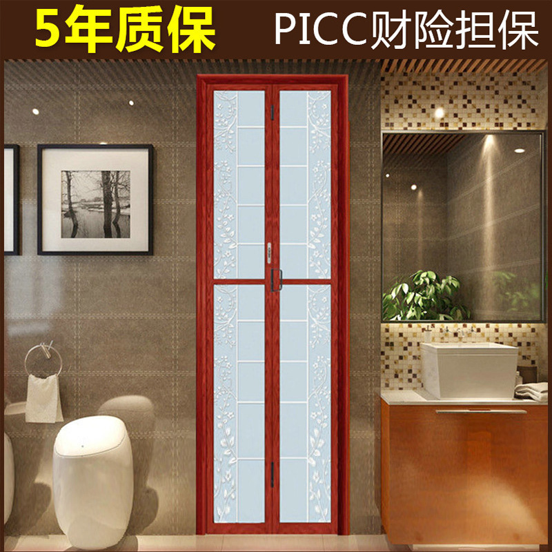 Factory direct supply aluminum alloy small folding door tempered glass balcony toilet door kitchen sliding sliding sliding door Factory direct supply aluminum alloy small folding door tempered glass balcony toilet door kitchen sliding sliding sliding door