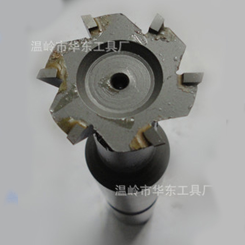 高硬度铣刀 镶合金铣刀 锥柄燕尾槽铣刀