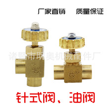 SҼ~ƽ{yֱyyy״ʽƽy