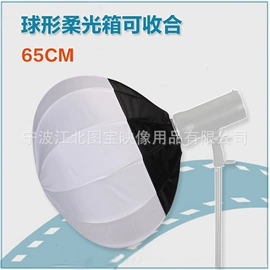 摄影摄像器材;其他摄影器材;摄影摄像背景