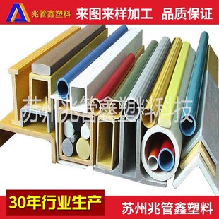 �D���D�ܼ� �� pvc���Ϸ��� ��� ���о �� �����Ϯ��͹ܲ�