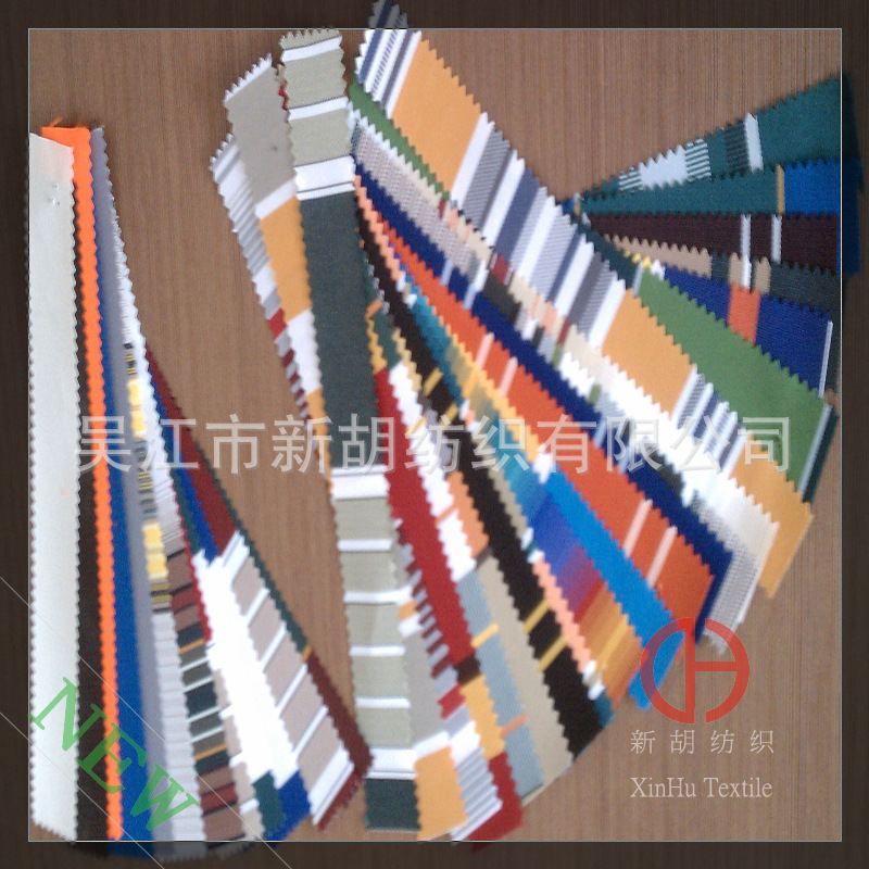 供应厂家直销遮阳棚布 涤纶高日晒品牌面料 奥斯面料阳台户外