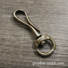 黄铜u型万向钩 钥匙铜光面钥匙钩个性复古s钩皮具箱包装饰钩u形钩