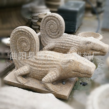 ʯ���{�~ ����ʯ��ˮ�{�~���� ������ʯ�{�~����@���@�[��