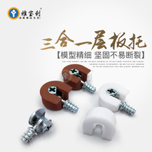���������ϺϽ�����һ�Ӱ��� �ɲ��b��ʽ�Ҿ߸����в��������l