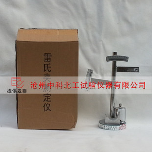 LD&mdash;50ˮ�����ϊA�y���x �y���x ���ϊA��Û���y���x