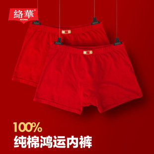 �j�A�S��ֱ�N��ʿ����100ȫ���|����������tɫ��c���\ƽ��ѝ�^