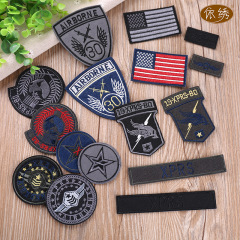 New Fashion Computer Embroidered Patch for Down Jackets, Decorative Badges with Fast Fashion Origin
