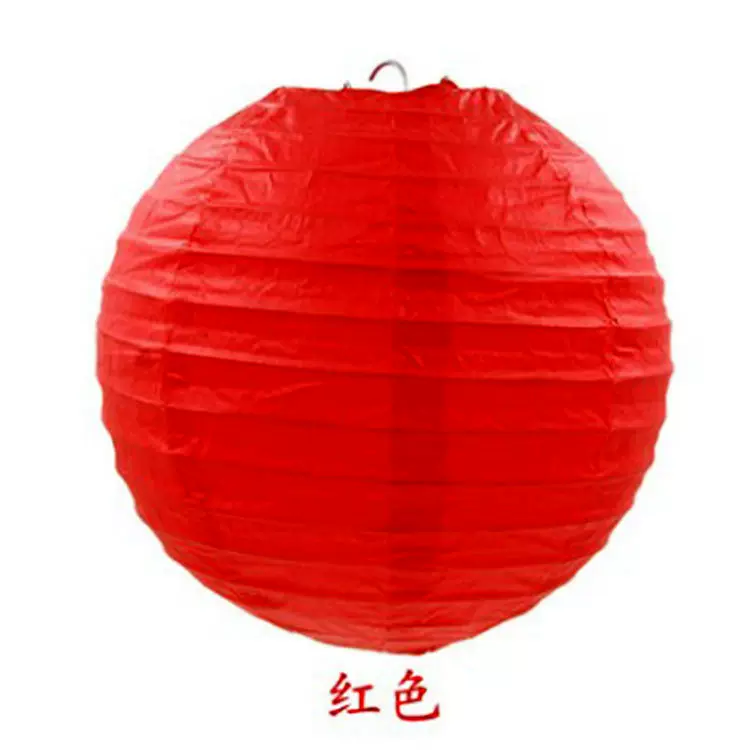 圆形纸灯笼 灯笼颜色多选 场地布置纸艺义乌货源喜庆手工花灯