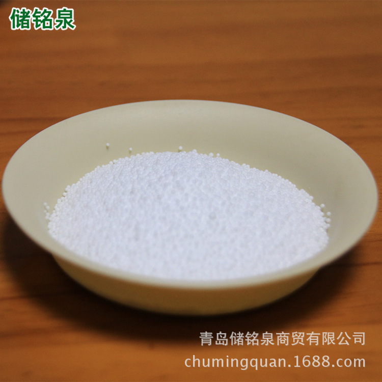 泡沫球礼盒填充物圆形小球流星球懒人沙发填充物EPS白色泡沫颗粒