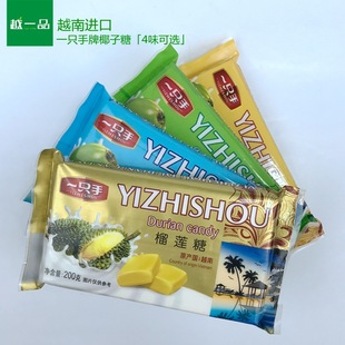 Խ���M���خa һֻ��Ҭ����180�� 100��/�� 4��ζ���x �������l