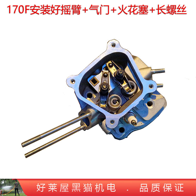 汽油机发动机168F170F气缸头总成2-3KW 喷雾器水泵动力汽缸头缸盖