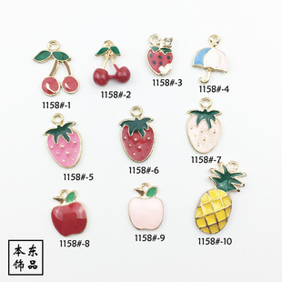 ���ͺϽ�����O�����}�����㽶�l�diy��������朶��h�Ʒ���