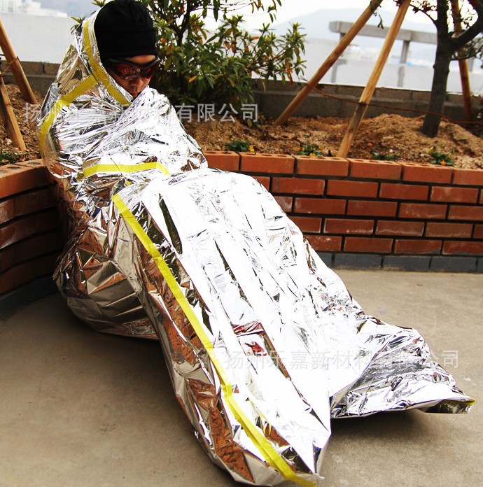 销售供应现货批发户外应急保温便携式睡袋救生