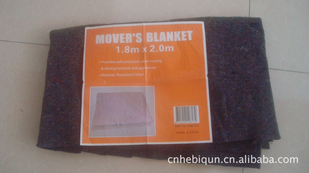 Move the blanket