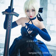 FGO Fate/Grand Order 吾王cos 阿尔托利亚cos 黑saber cos黑礼服