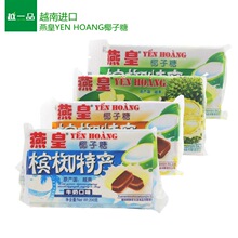 Խ���M�����Ҭ���� ��ͯ��ζܛ���� �����خa200g*100�� ���l��