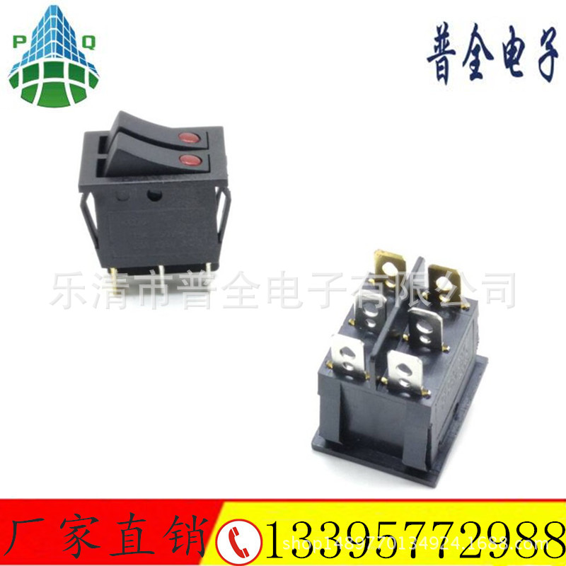 船型开关KCD6双联翘板开关LED灯猫眼灯双联电源开关12V 24V 220V