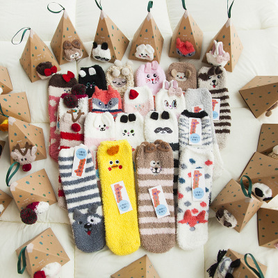 Japanese Coral Fleece Floor Socks Thickened Three-Dimensional Cartoon Embroidered Half Fleece Christmas Socks Boxed Gift Box Christmas Socks