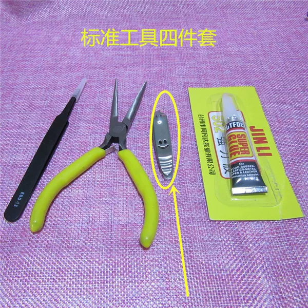 Tools set